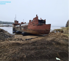 Подъём судов